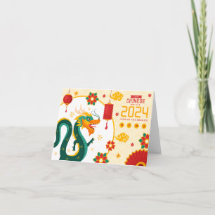 Carte Green Dragon Nouvel An Chinois 2024
