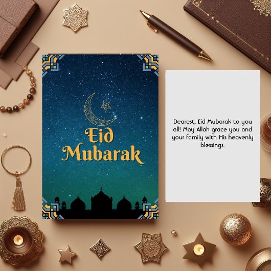 Carte Green Yellow Eid Moubarak