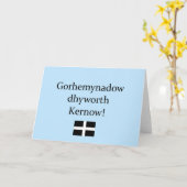 Carte Greetings from Cornwall dans le langage de Cornish (Fleur jaune)