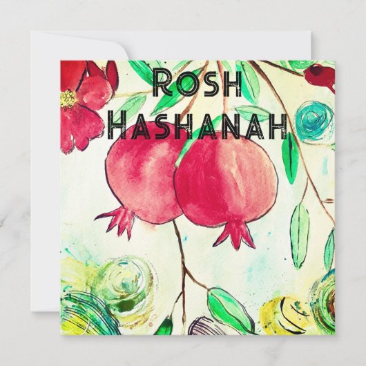 Carte Grenade Rosh Hashanah Fruit Shana Tova (Devant)