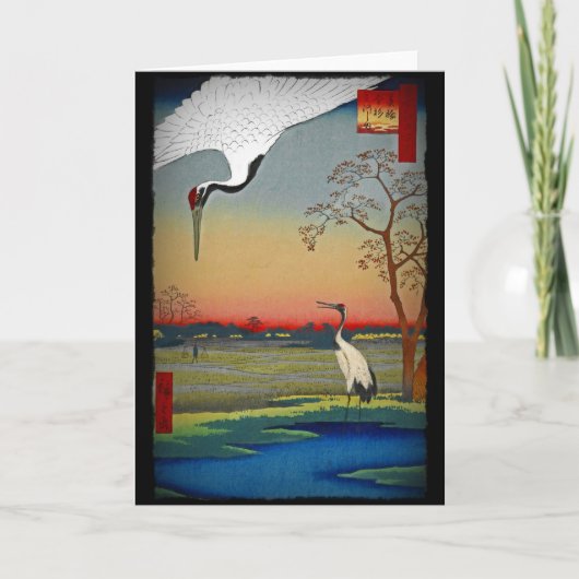 Carte Grues et eau bleue (Devant)