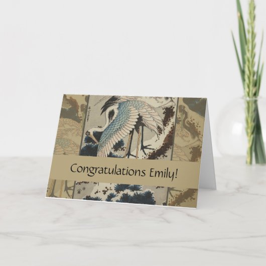 Carte Grues sur un pin couvert de neige Hokusai (Devant)