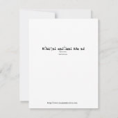 Carte Guérir La Main Se Bien Bientôt (Dos)