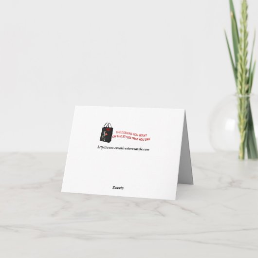 Carte Guitare - (Dos)