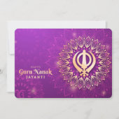 Carte Guru Nanak (Devant)