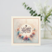 Carte Guru Nanak (Debout devant)