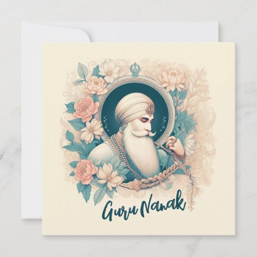 Carte Guru Nanak Bénédictions (Devant)