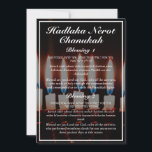 Carte Hadlakat Nerot Chanukah Menorah Lyrics Card<br><div class="desc">Ces cartes présentent le Hadlakat Nerot Chanukah, les trois bénédictions de l'Hanoukka, écrites en hébreu, hébreu romanisé et anglais. Le texte blanc est sur un arrière - plan sombre, avec une photo d'une menorah. Vous pouvez modifier le texte au besoin et remplacer la photo par une image de votre choix....</div>