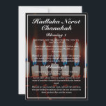 Carte Hadlakat Nerot Chanukah Menorah Lyrics Card<br><div class="desc">Ces cartes présentent le Hadlakat Nerot Chanukah, les trois bénédictions de l'Hanoukka, écrites en hébreu, hébreu romanisé et anglais. Le texte blanc est sur un arrière - plan sombre, avec une photo d'une menorah. Vous pouvez modifier le texte au besoin et remplacer la photo par une image de votre choix....</div>