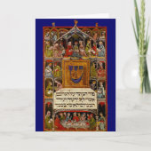 Carte Haggadah (Devant)
