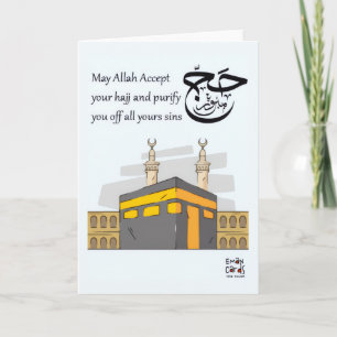 Carte Hajj Mabroor