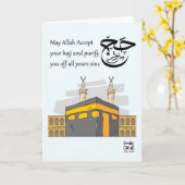 Carte Hajj Mabroor (Fleur jaune)