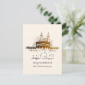 Carte Hajj Mabrour Islamique Labayka Allahouma (Debout devant)