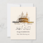 Carte Hajj Mabrour Islamique Labayka Allahouma (Devant)