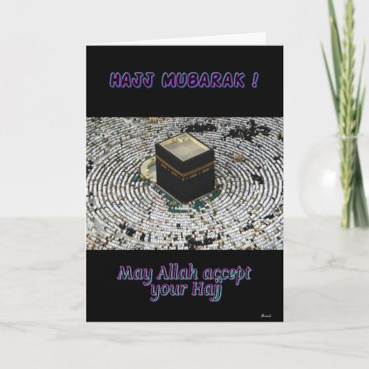 Carte Hajj Moubarak (Devant)