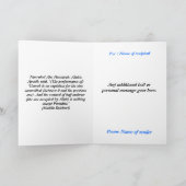 Carte Hajj Moubarak (Intérieur)