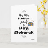 Carte Hajj Moubarak (Fleur jaune)