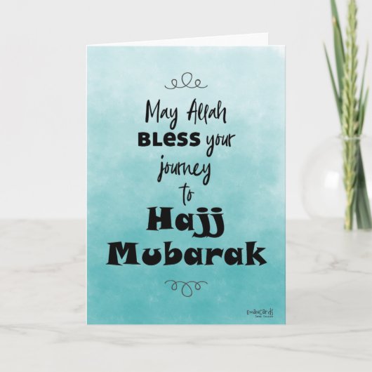 Carte Hajj Moubarak (Devant)