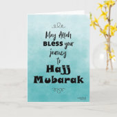 Carte Hajj Moubarak (Fleur jaune)