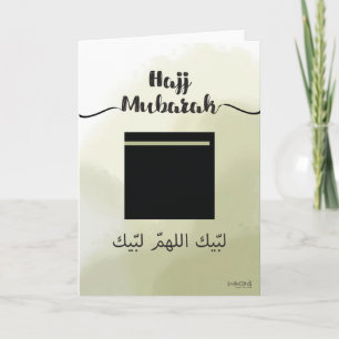 Carte Hajj moubarak
