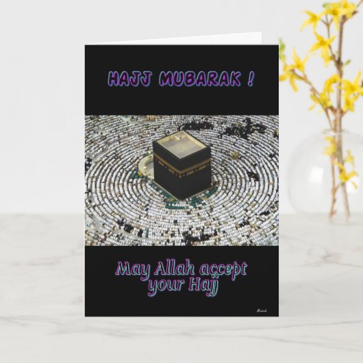 Carte Hajj Mubarak (Fleur jaune)
