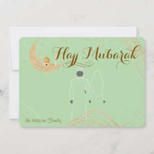 Carte Hajj Mubarak Carte de vœux Umra