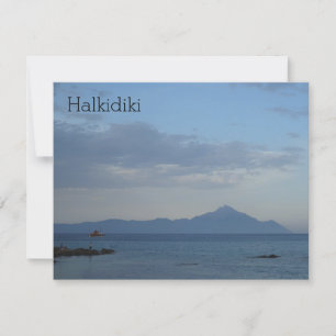 Carte Halkidiki Grèce
