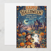 Carte Halloween (Devant / Derrière)