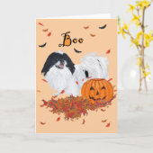 Carte Halloween chinois japonais (Fleur jaune)