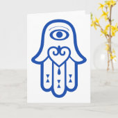 Carte Hamsa (Fleur jaune)