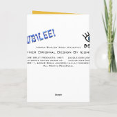 Carte Hamsa Shalom Passion (Grandes Fêtes) (Dos)