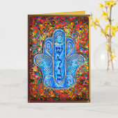Carte Hamsa Shalom Passion (Grandes Fêtes) (Fleur jaune)