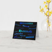 Carte Hannah (Fleur jaune)
