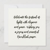 Carte Hanoukka (Dos)