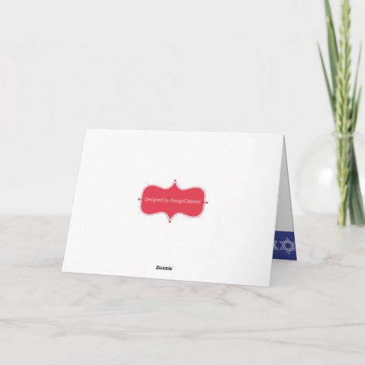 Carte Hanoukka (Dos)