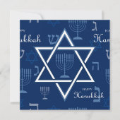 Carte Hanoukka (Devant)