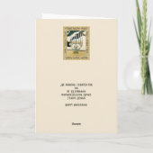 Carte Hanoukka 2 avec menorah/ bordure ornée (Dos)