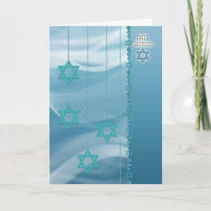 Carte Hanoukka bleue
