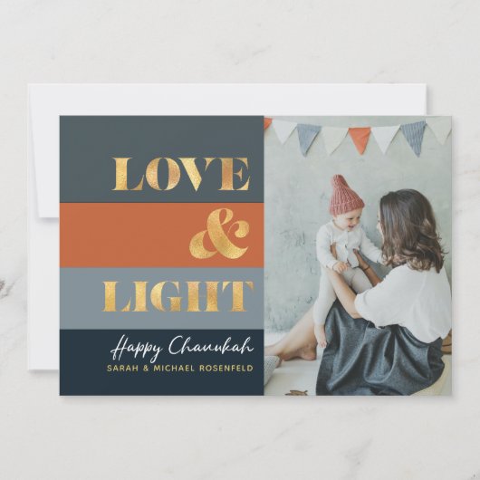 Carte Hanoukka Chanukah Gold Love & Light Photo (Devant)