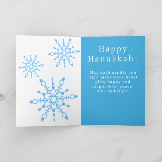 Carte Hanoukka Cute Cat Menorah "Let’s Get Lit" (Intérieur)