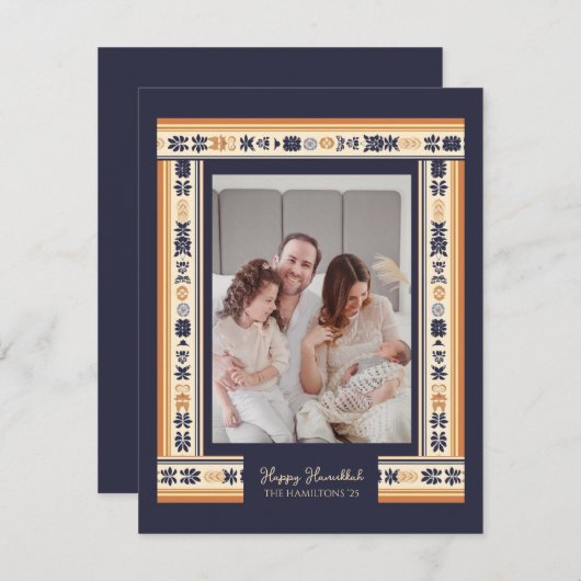 Carte Hanoukka de la Marine Ruban Frontière Famill (Devant / Derrière)