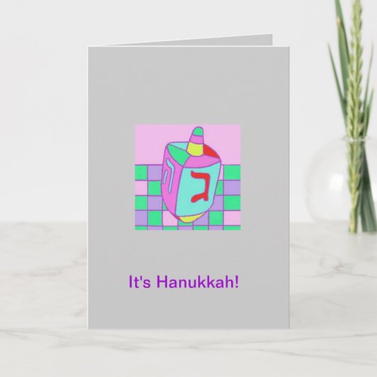 Carte Hanoukka : "Dreidel" (Devant)