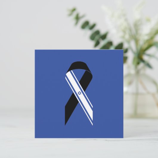 Carte Hanoukka du drapeau d'Israël (Debout devant)