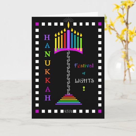 Carte Hanoukka, Festival of Lights Card (Fleur jaune)