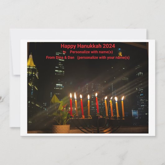 Carte Hanoukka heureuse et saine (Devant)