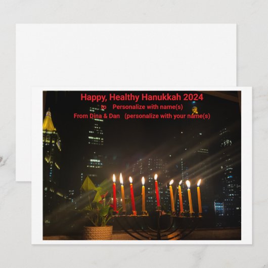 Carte Hanoukka heureuse et saine (Devant / Derrière)