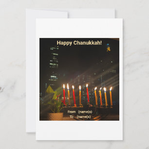 Carte Hanoukka Menorah