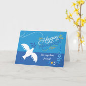 Carte Hanoukka pour Friend Dove Olive Branch (Fleur jaune)