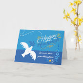 Carte Hanoukka pour la petite fille Dove Olive Branch (Fleur jaune)