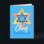 Carte Hanoukka Sameach Menorah Star de David Card<br><div class="desc">Chag Sameach, Happy Hanoukka carte de voeux avec une grande étoile de David et menorah avec rayons de lumière. Carte graphique moderne et design pour Hanoukka. Copyright © Shoaff Ballanger Studios, 2022.</div>